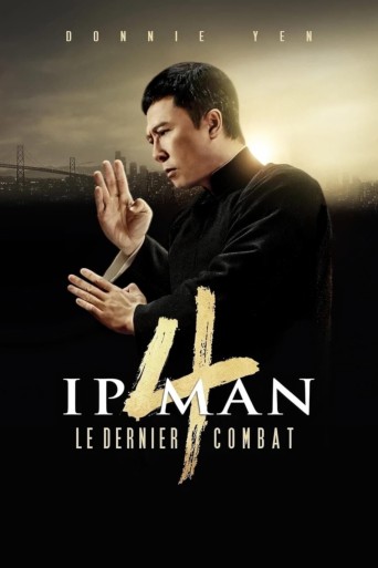 Ip Man 4 : Le Dernier Combat poster