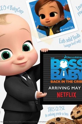 The Boss Baby: Back in the Cribs poster