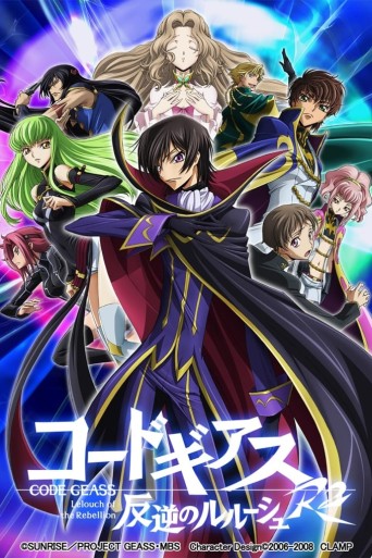 Code Geass: Lelouch of the Rebellion streaming vf