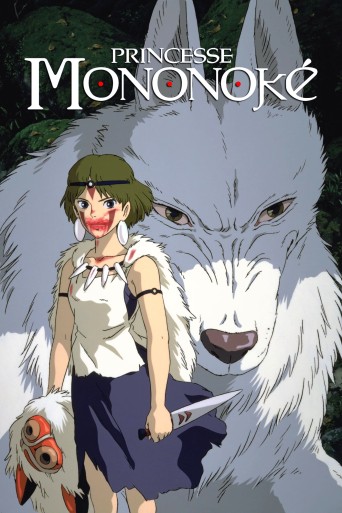 Princesse Mononoké poster
