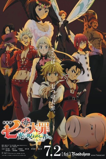 The Seven Deadly Sins: Cursed by Light poster