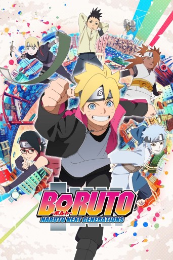 Boruto : Naruto Next Generations poster