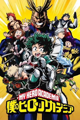My Hero Academia poster
