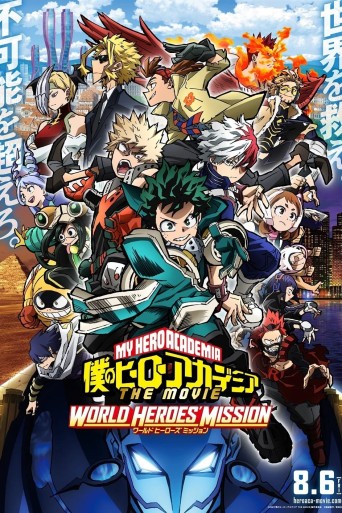 My Hero Academia: World Heroes' Mission streaming vf