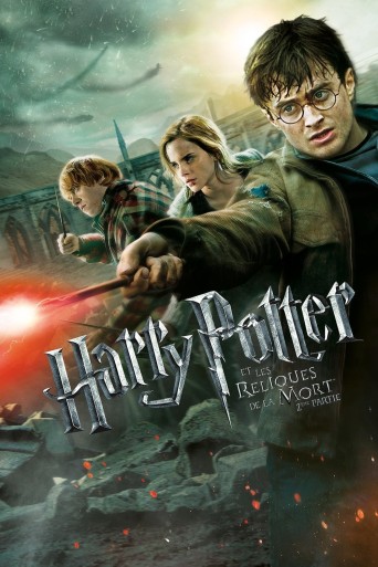 Harry Potter et les Reliques de la mort : 2ème partie poster