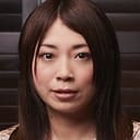 Naoko Yamada